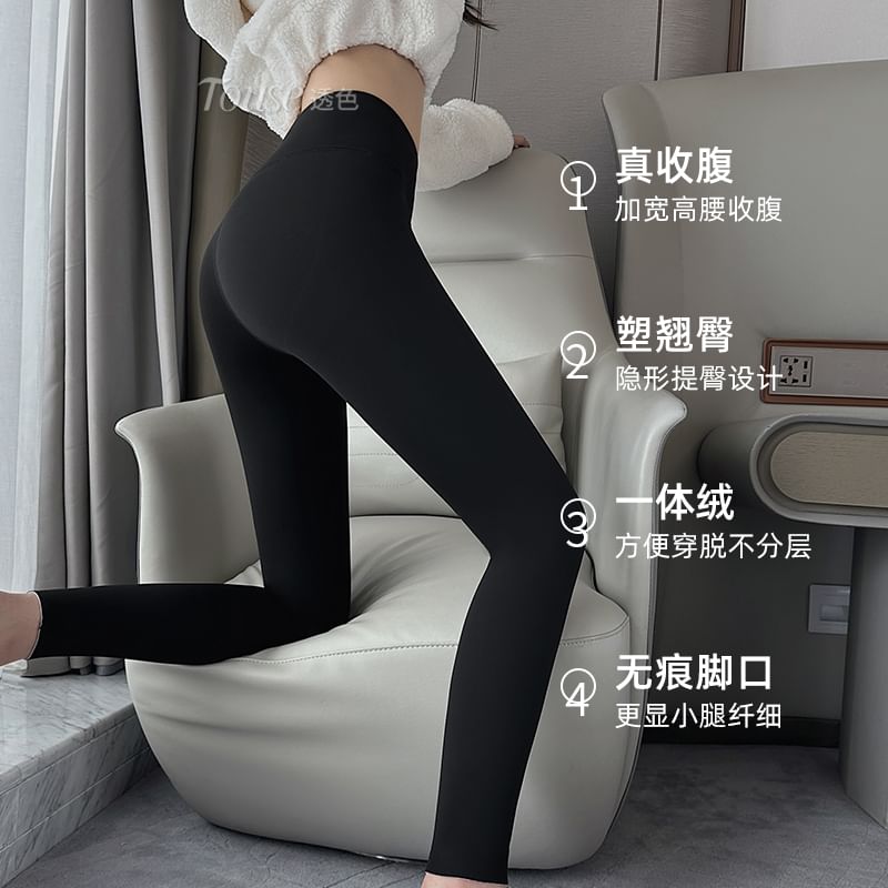 SESH - Hoge taille effen legging