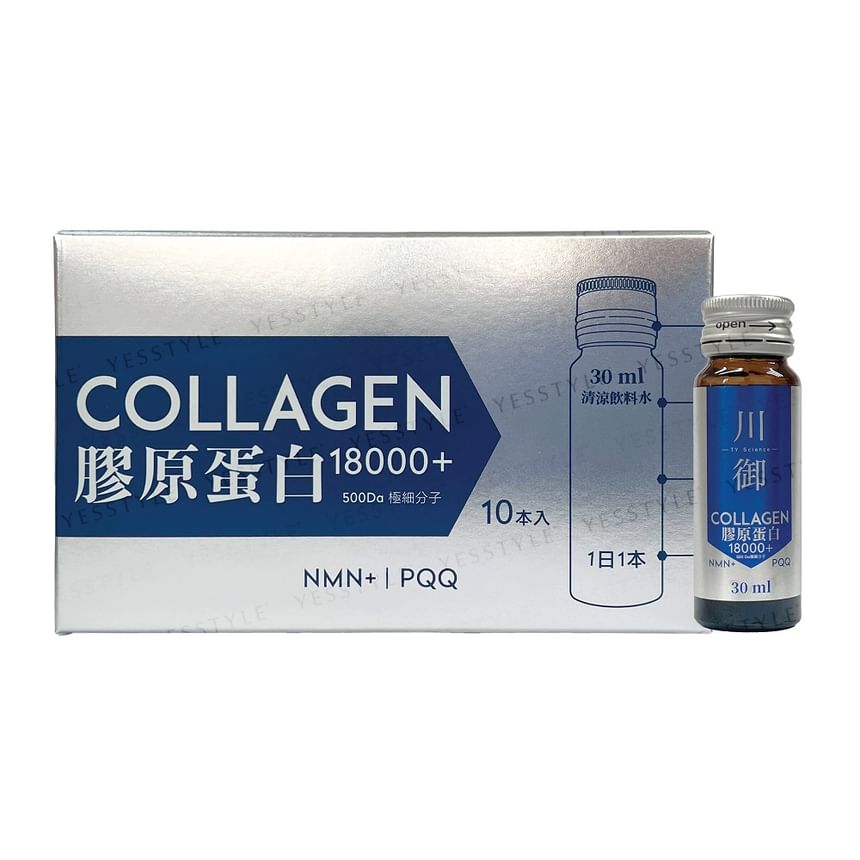 TY Science - Collageen 18000+ Drank