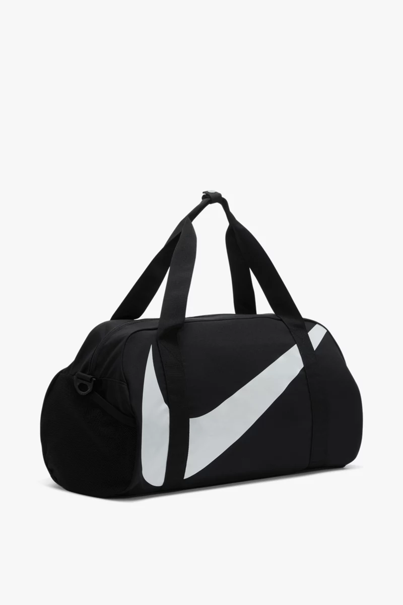 Nike Gym Club 25 L Sporttasche
