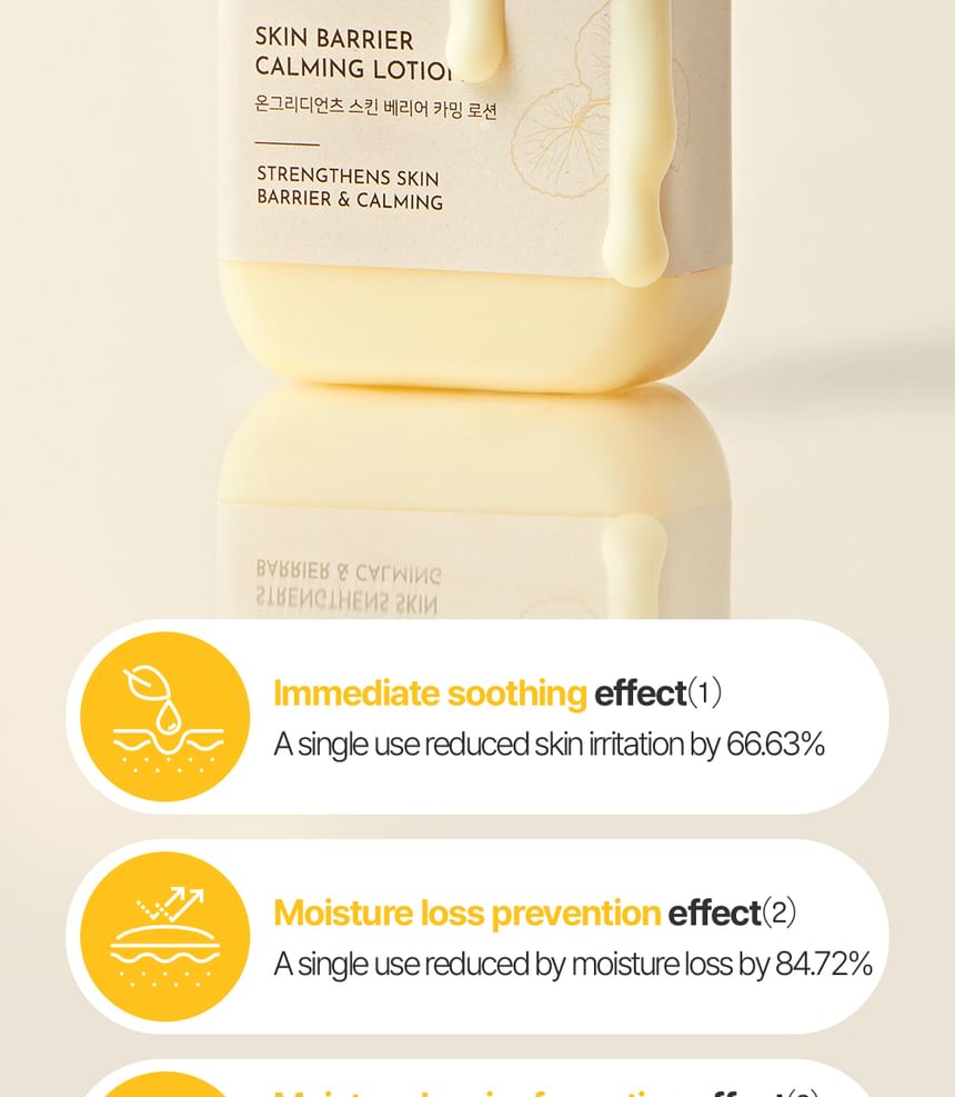 ingrediënten - Huidbarrière Kalmerende Lotion Sachet Set