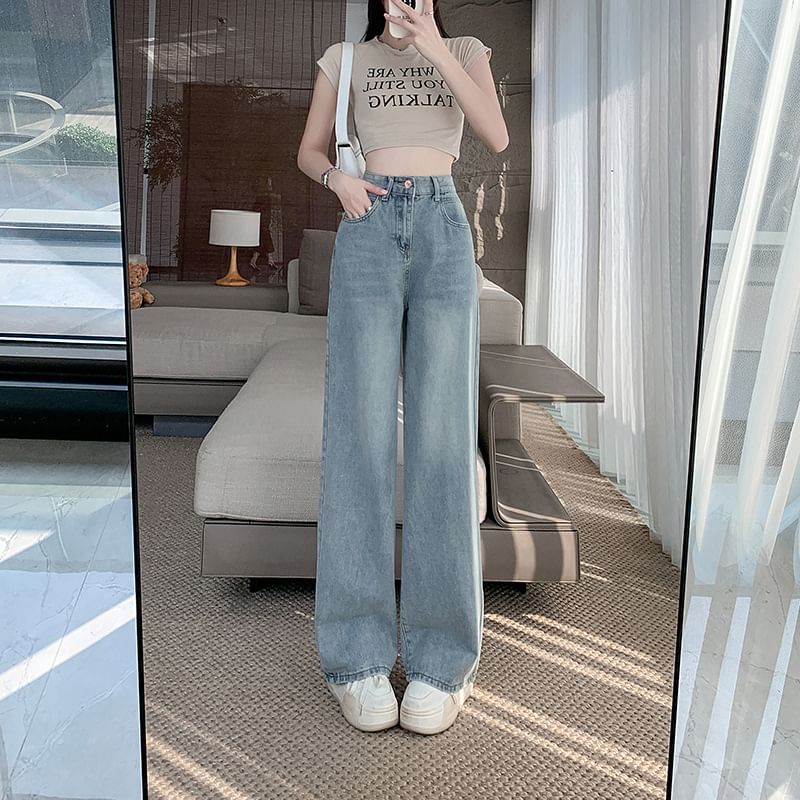 Kloitrinm - High Rise Washed Wide Leg Jeans