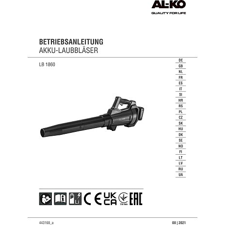 AL-KO LB 1860 løvblæser solo