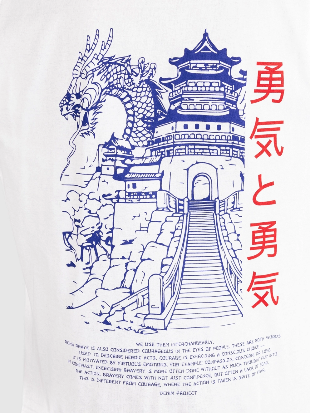 Denim Project Courage And Bravery T-Shirt white