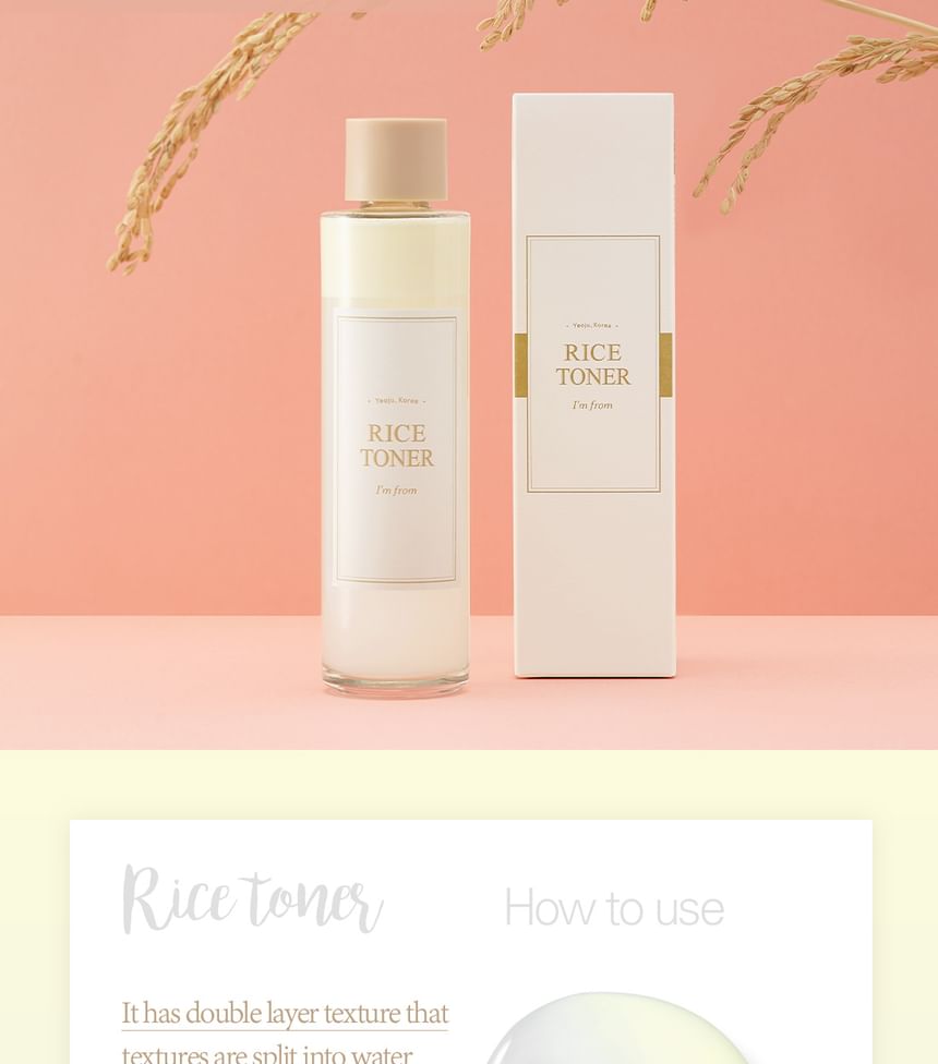 Ik kom uit - Rice Toner Special Set