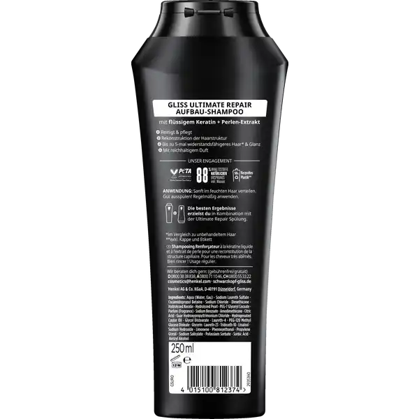 Ultimate Repair Shampoo