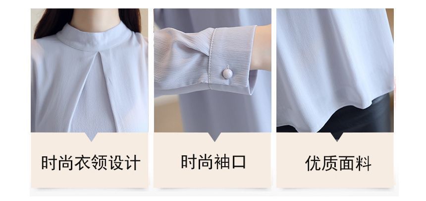 Sienne - Effen blouse met nephals