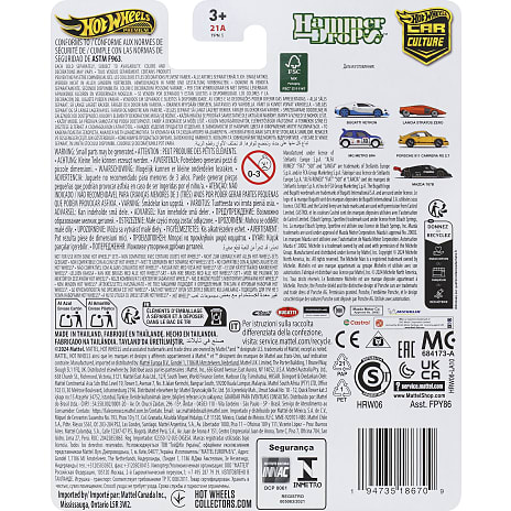 Hot Wheels Car Culture bil - flere varianter - assorteret