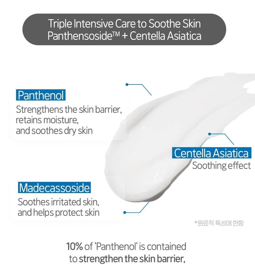 ETUDE - Soon Jung 10-Panthensoside Cica Balsem