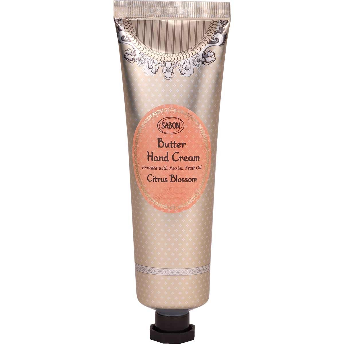 Crème mains hydratante - Citron - 75 ml