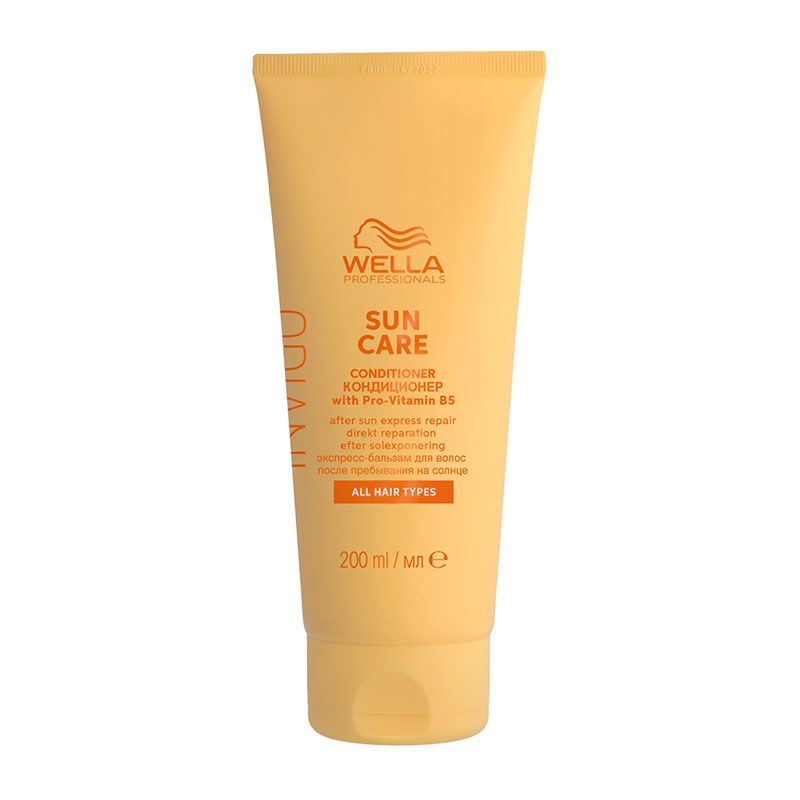 Conditionneur express après soleil Invigo Sun