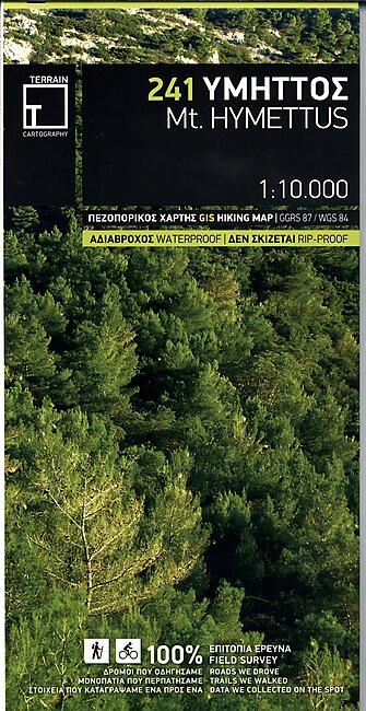 TERRAIN EDITIONS - 241 MONT HYMETTUS 1 10 000