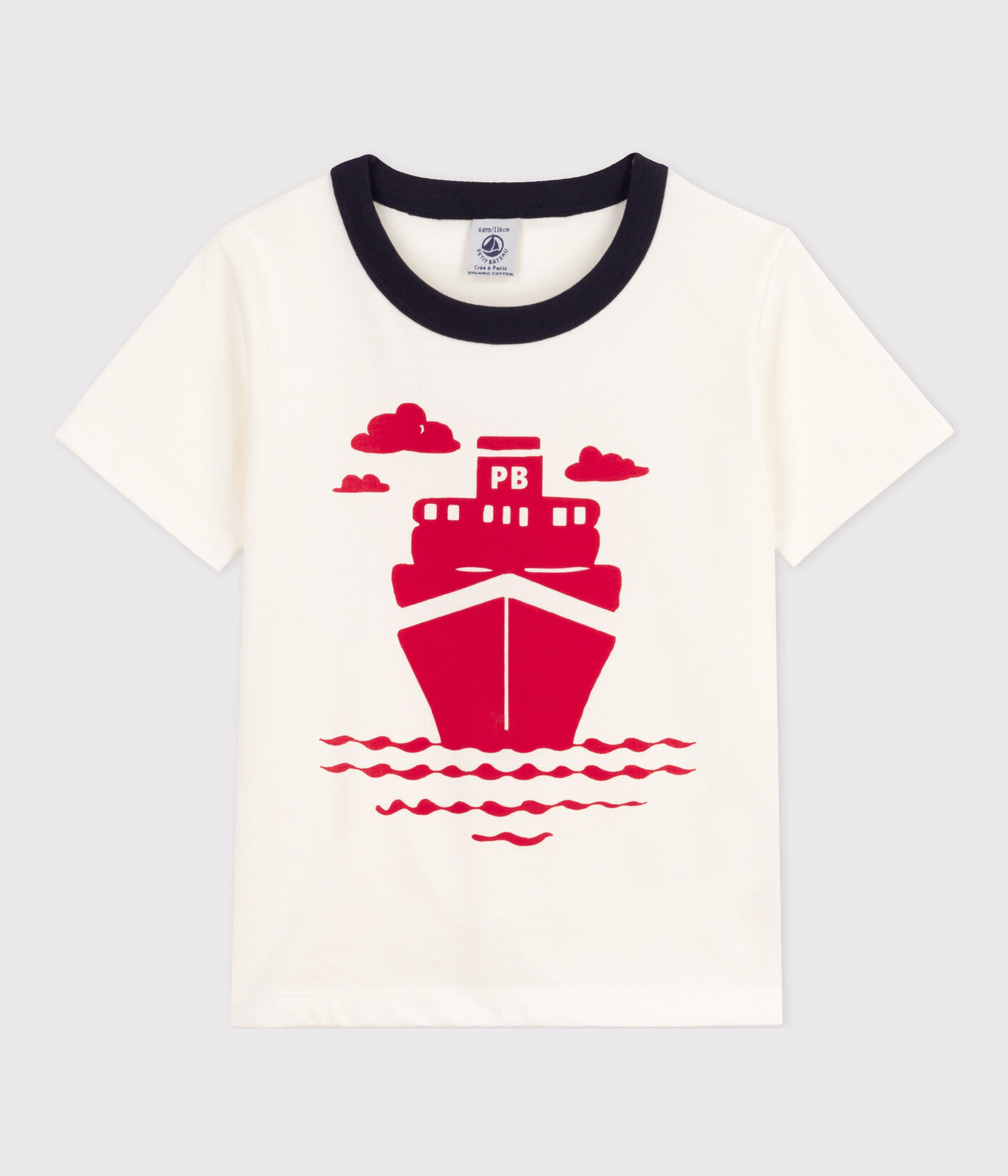 Tee-shirt manches courtes en coton enfant garçon