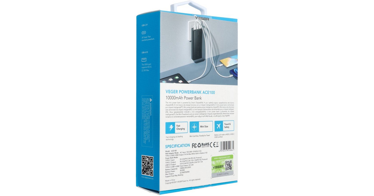 VEGERACE100 powerbank 10.000mAh  (Zwart)