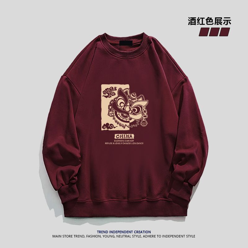 Kupyd - Sweatshirt met ronde hals en leeuwendansprint