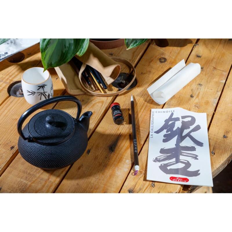 Set l'écriture chinoise
