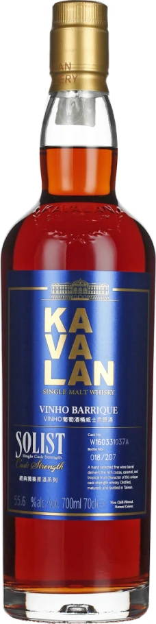 KAVALAN SOLIST VINHO BARRIQUE SINGLE CASK STRENGTH 70CL