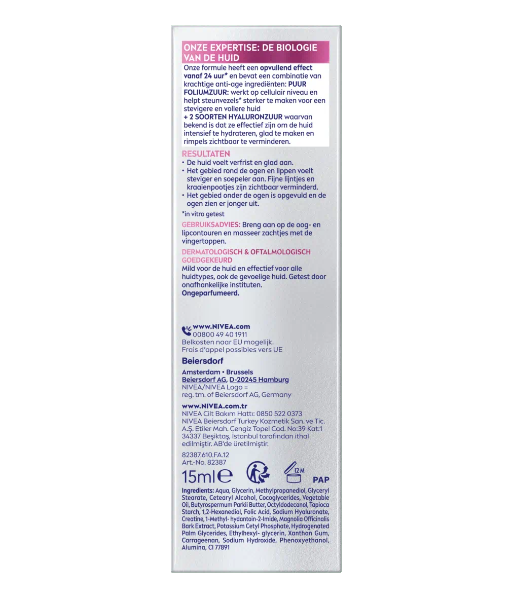 NIVEA VISAGE CELLULAR FILLER CONTOUR YEUX