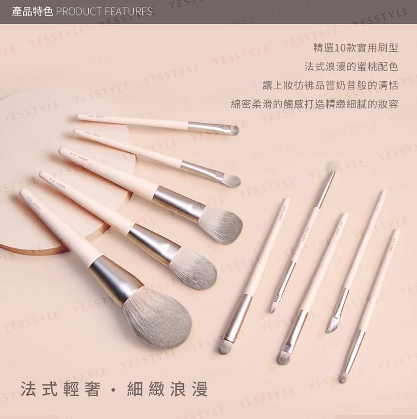 Solone - Exquisite Makeup Brush Peach Cream Series Blending Brush
