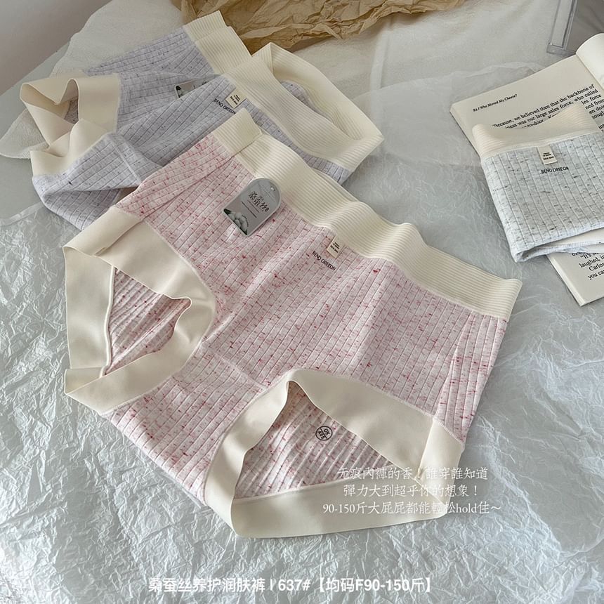 Yunlela - Set van 3: Contrasterende geribbelde boxershorts