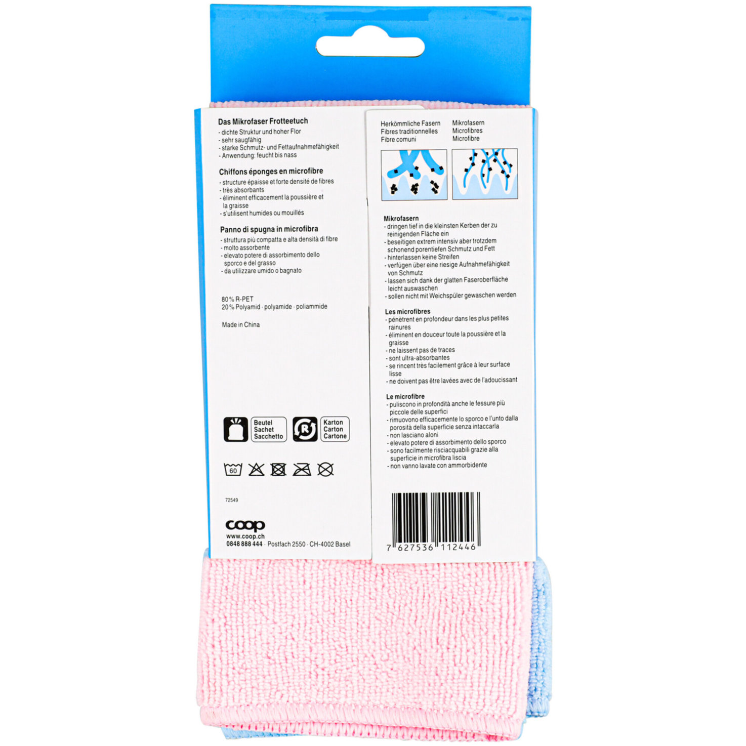 Clean Mikrofaser Frotteetuch 2 Stück