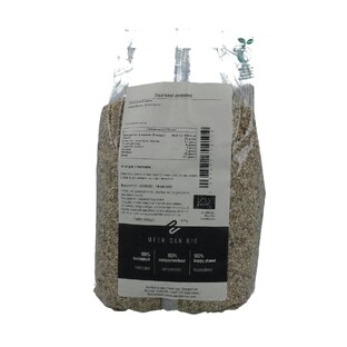 BioNut Biologische Sesamzaad Geroosterd 475GR