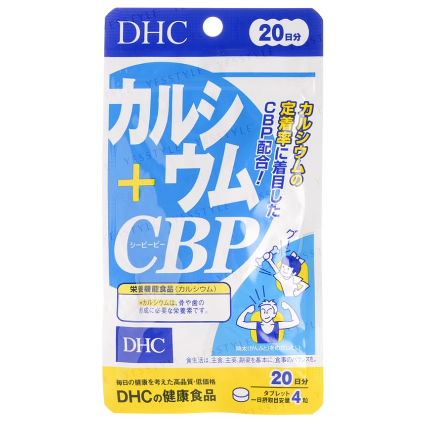 DHC - Calcium + CBP Tablet