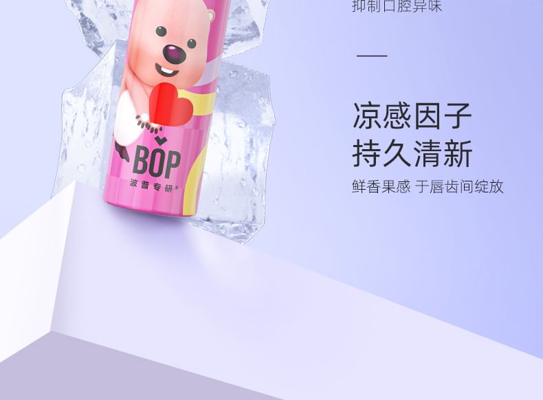 BOP - Theeverfrissende Mondspray Loopy Limited Edition - 2 Soorten