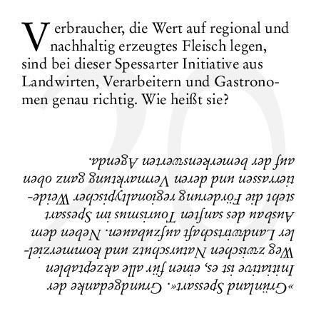 Spessart-Quiz (Spiel)