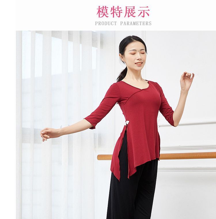 Cossita - Dans T-shirt met elleboogmouwen