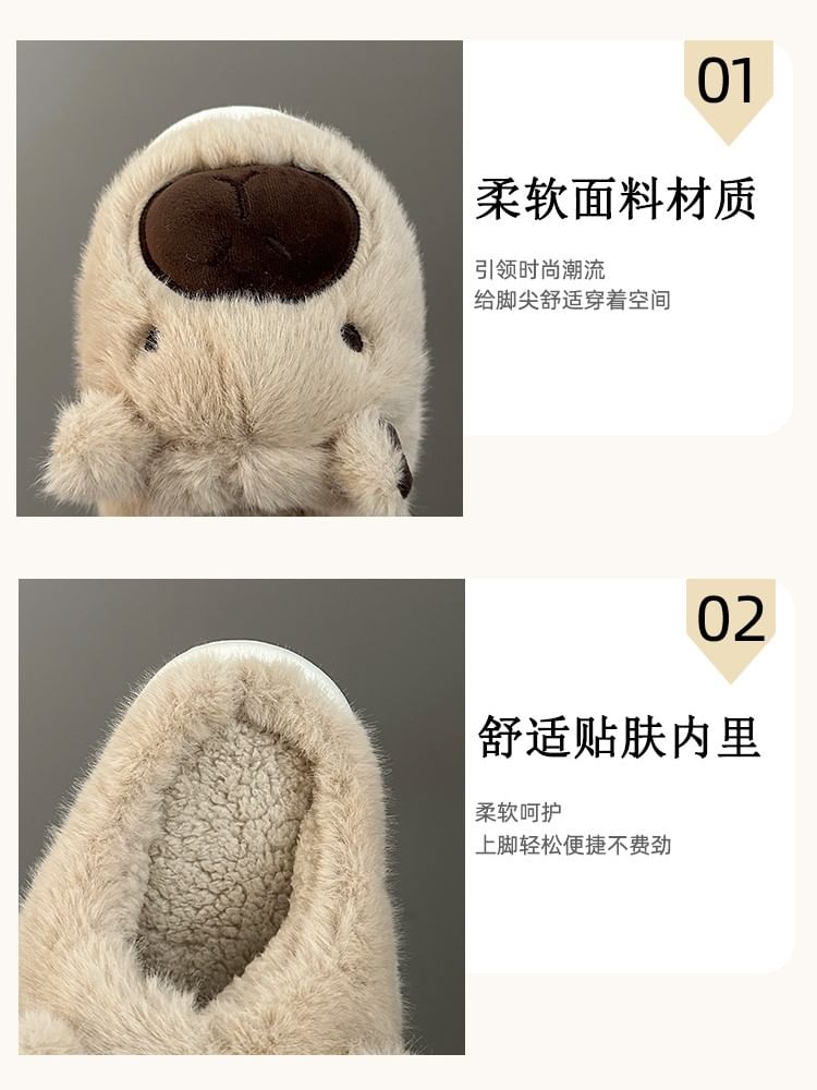 liliaberthe - Capybara Fleece Huispantoffels