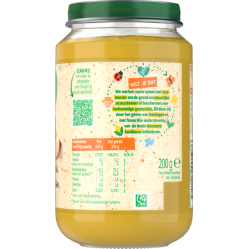 Olvarit 6+ Maanden Perzik Banaan Kiwi 200g