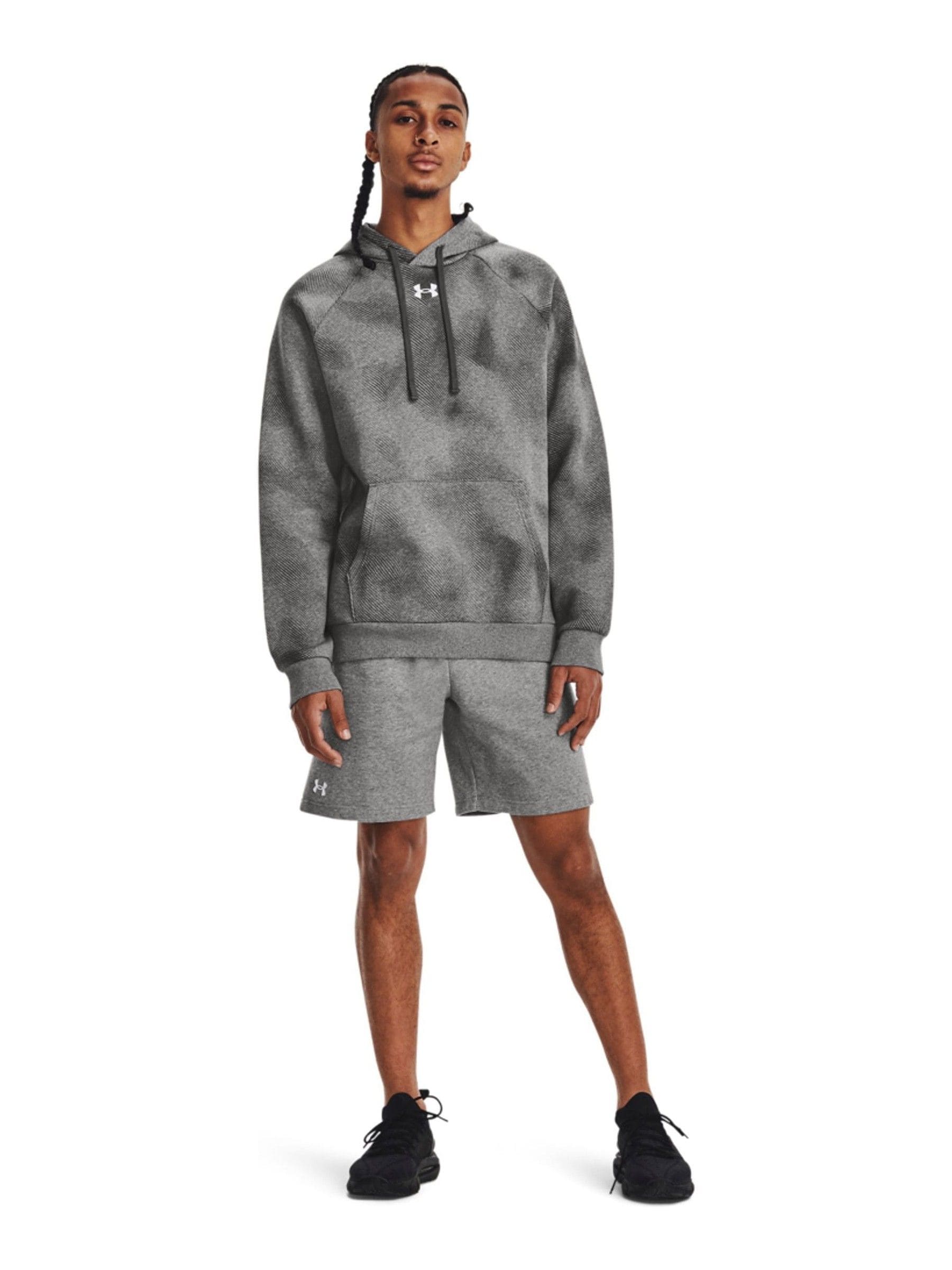 Grijs/wit - Under Armour Rival short van fleece