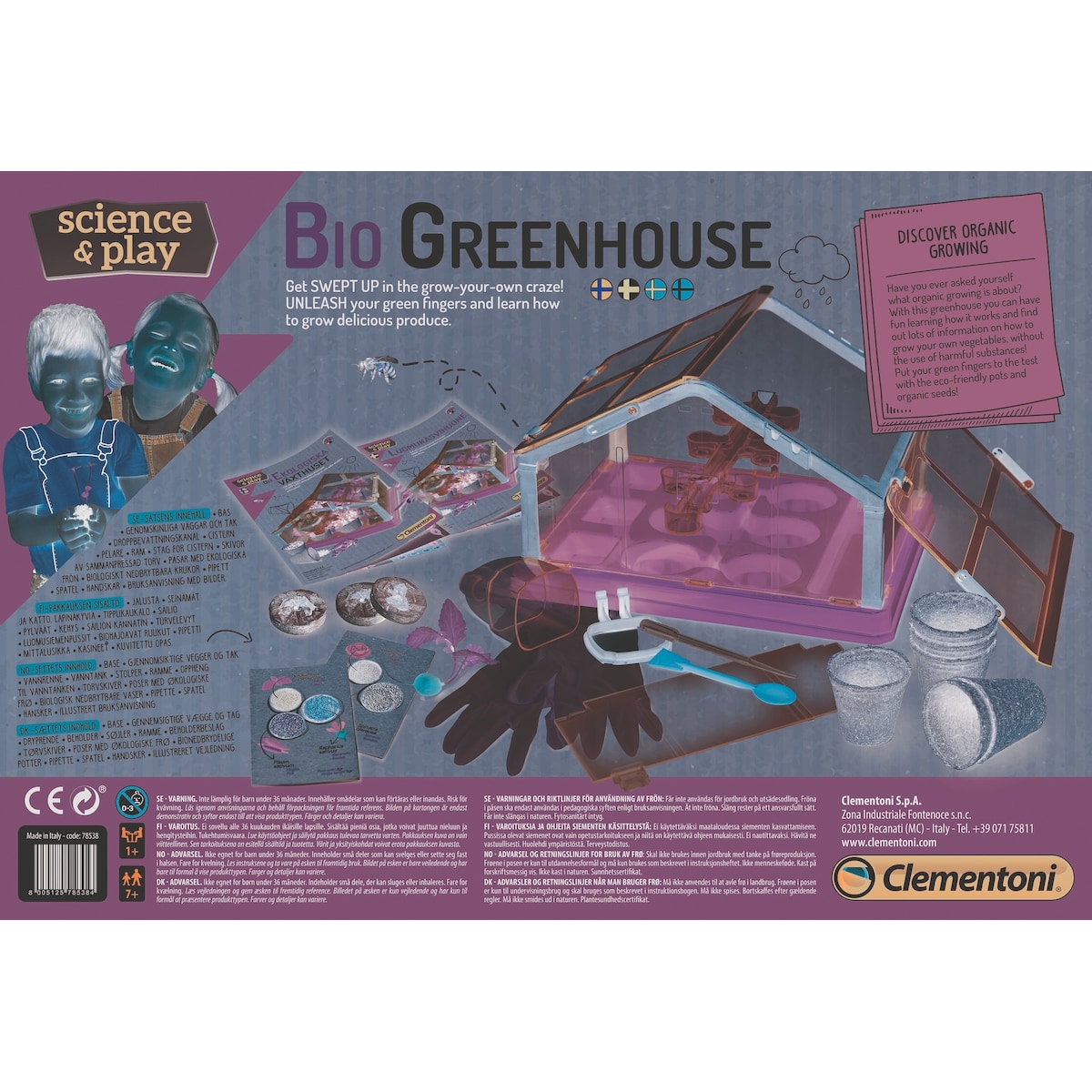 Bio Greenhouse