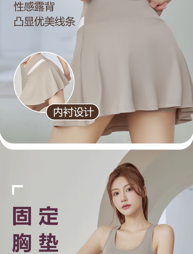 FAYE - Effen sport tanktop / rok / set