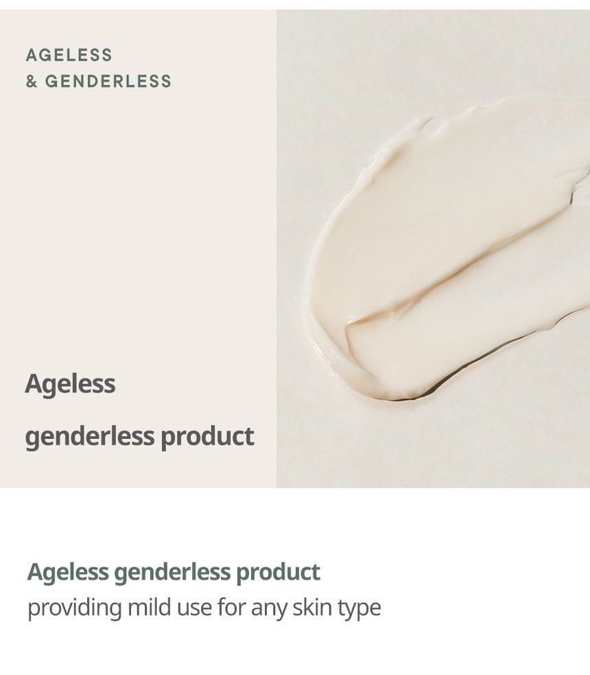 Goodal - Vegan Rijstmelk Hydraterende Crème
