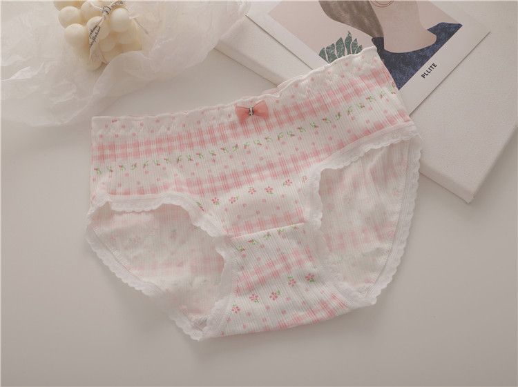 Single Park - Set van 5: Slipjes (Diverse designs)