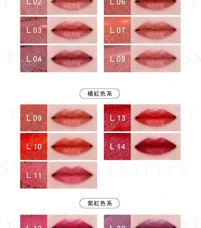 TSUVIMI - Satijnen vloeibare lippenstift