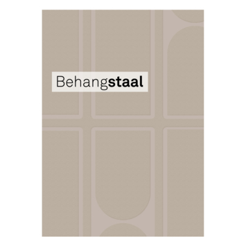 Behangstaal vliesbehang Cody naturel (dessin 139731)