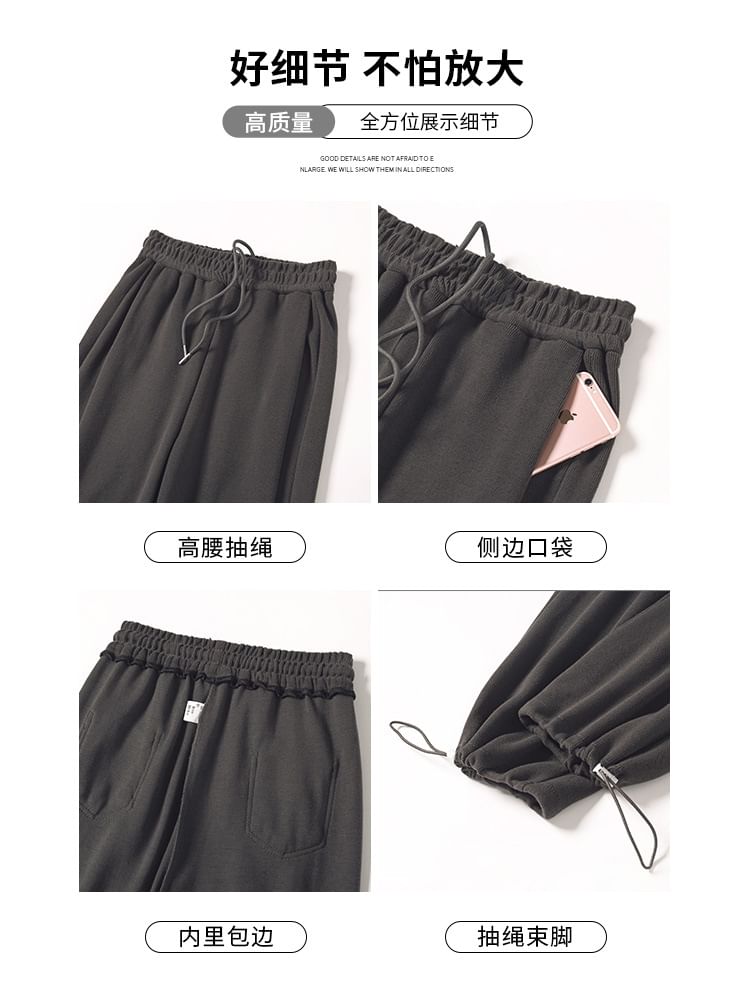 Dovitade - Losse joggingbroek met trekkoord in de taille (verschillende designs)