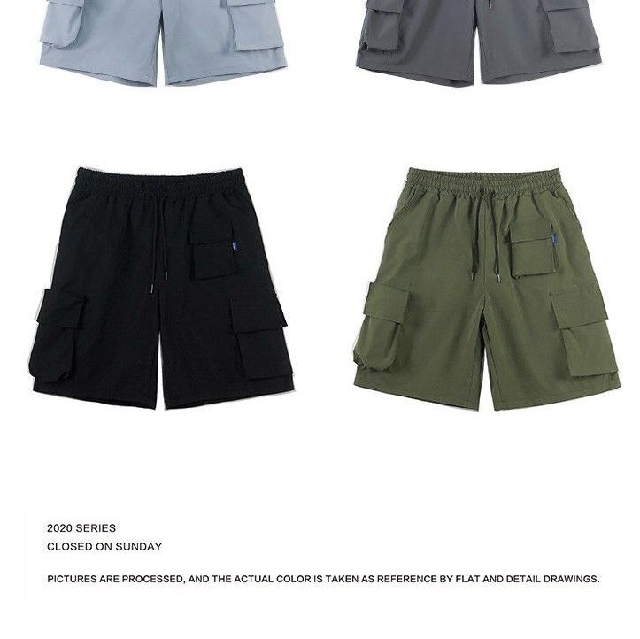 Deepwood - Cargo Shorts