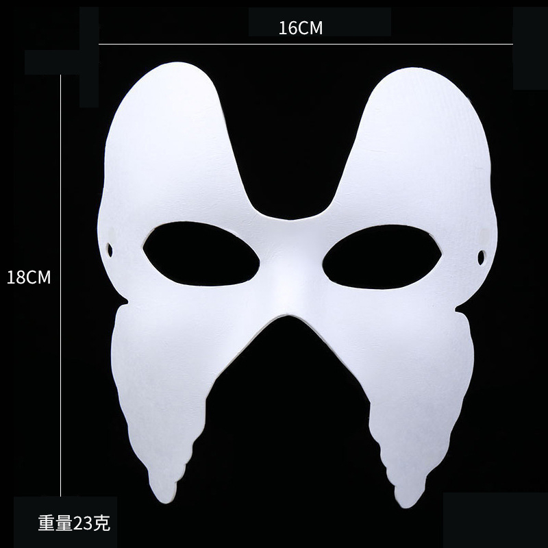 (5er Set) Venezianische Karton Masken DIY Karneval Kostüm Verkleidung Bastel Party Foto Requisite - Halbmaske Schmetterling