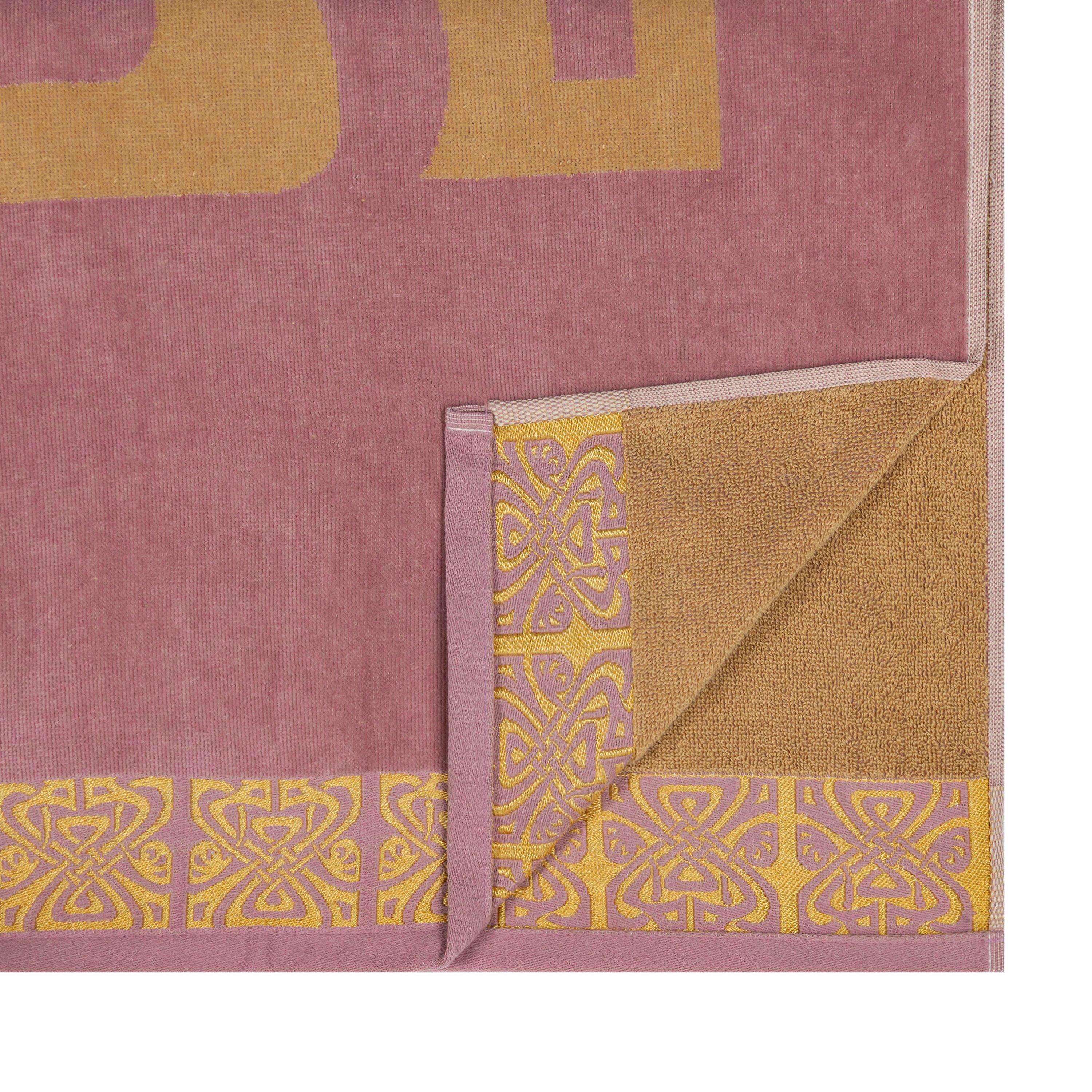 Biba Logo Beach Towel