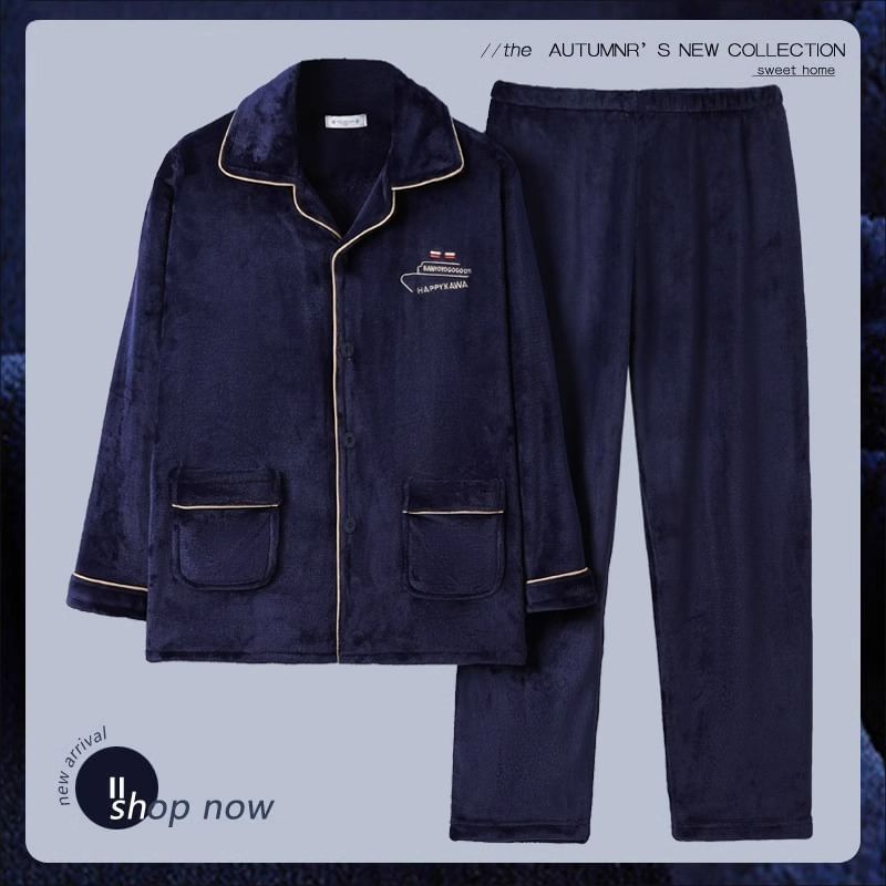 Dazzli - Pyjamaset met contrasterende letters