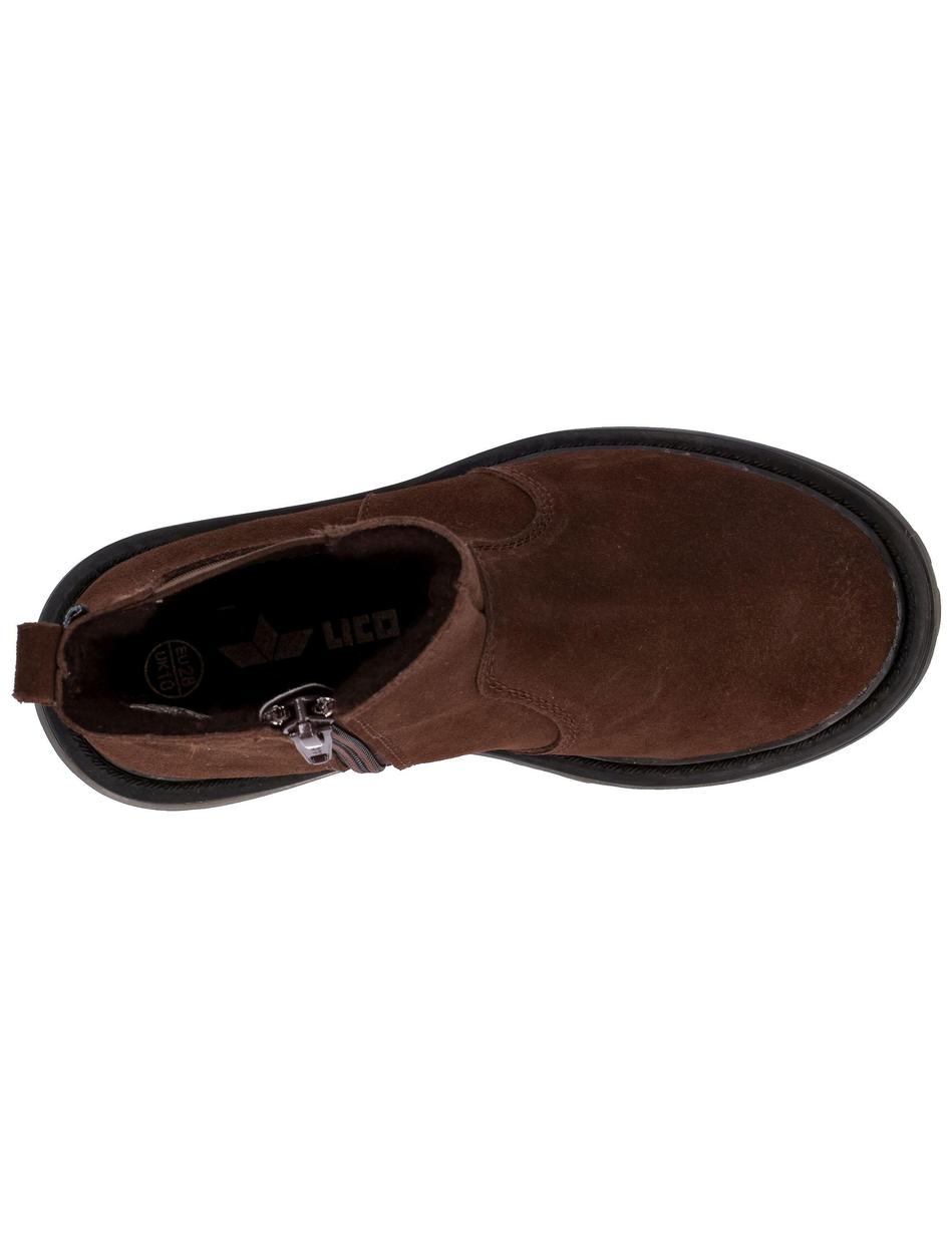Boots Sumati