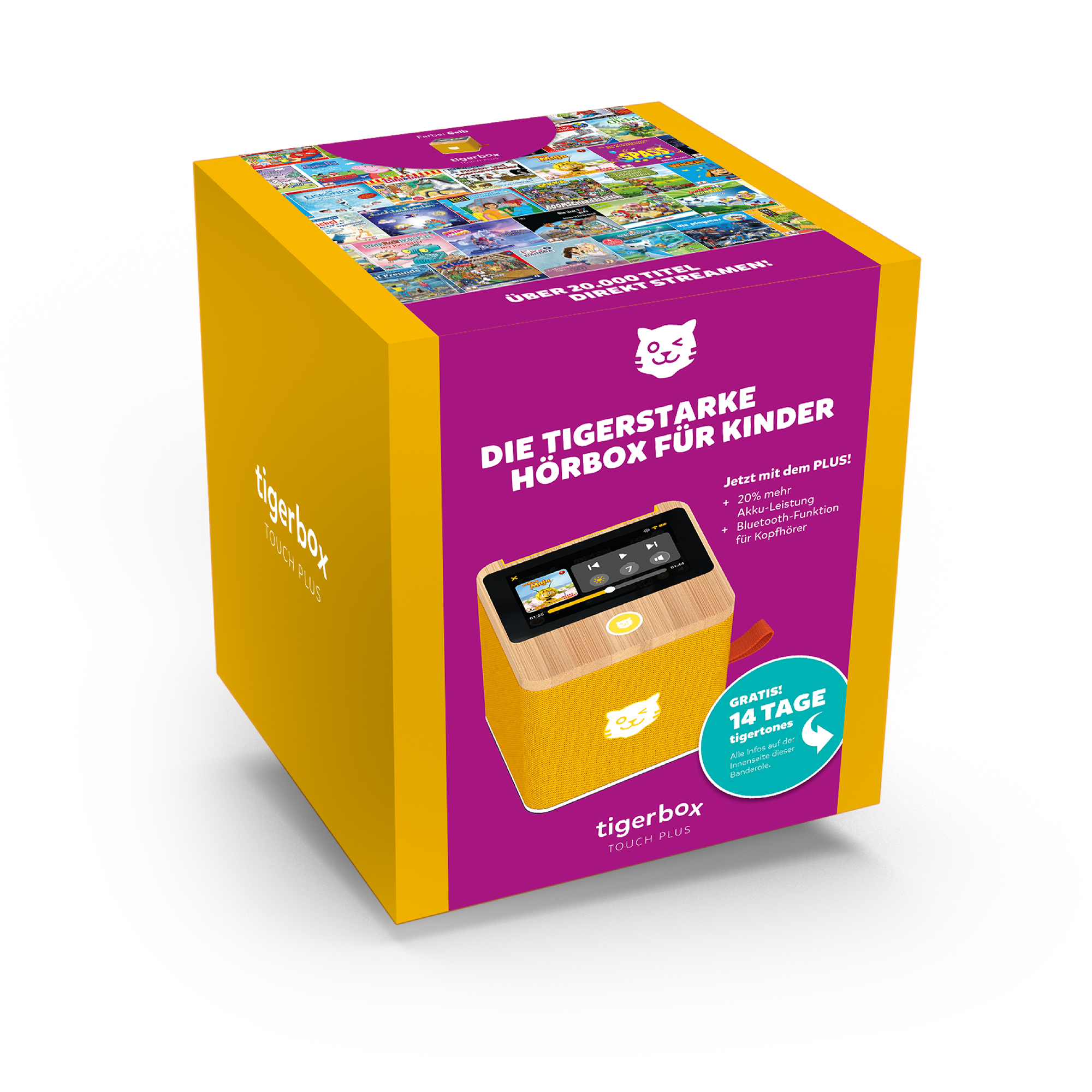 tigerbox TOUCH PLUS