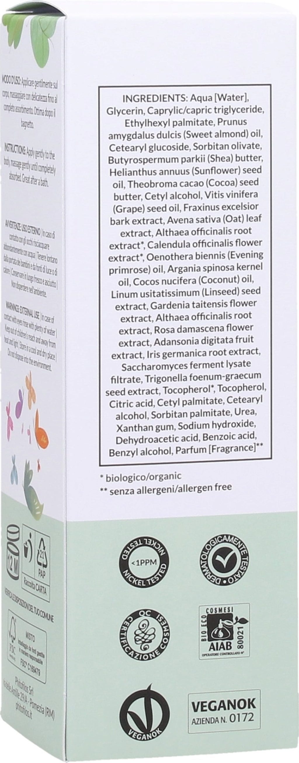 Phitofilos  Baby Nährende Creme, 100 ml