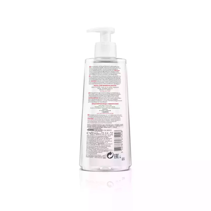 Pureté Thermale Eau Micellaire Minérale Visage et Yeux - 400ml