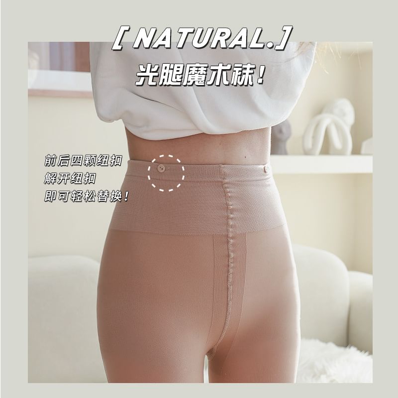 SHINSHIN - Fleecegevoerde panty's