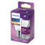 Illumpære, LED E27 2,2 W 250 lm