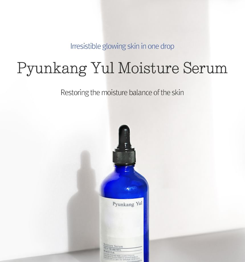 Pyunkang Yul - Vochtinbrengend serum 100ml
